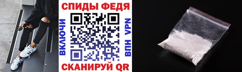 наркота  Новая Ладога  АМФ Premium 