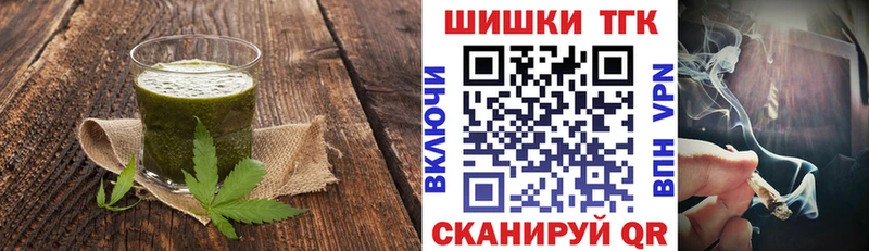 хочу наркоту Новая Ладога МЕГА рабочий сайт Печенье с ТГК конопля