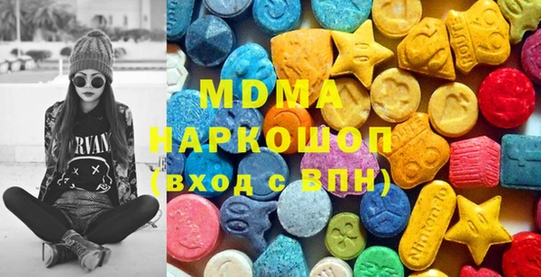 дурь Армянск