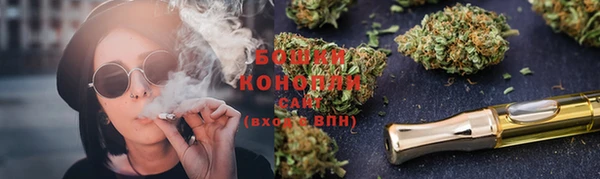 дурь Армянск