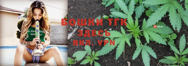 MDMA Арсеньев