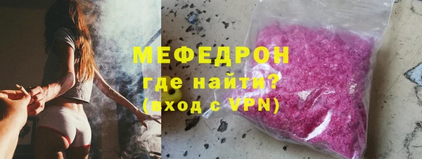 дурь Армянск
