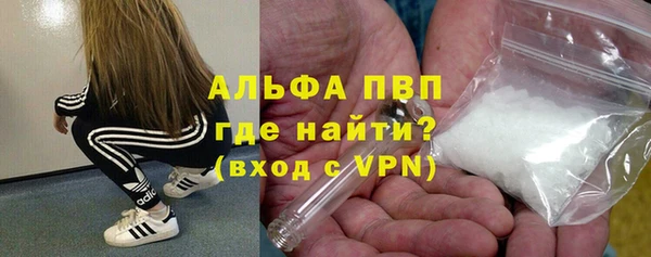 дурь Армянск