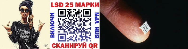 Марки N-bome 1,8мг  где продают   mega рабочий сайт  Новая Ладога 